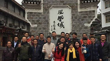 2016年年度旅游丨爱上烟雨凤凰，情迷张家界