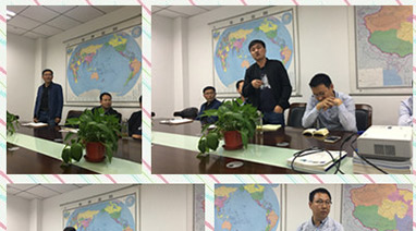 Ggpoker官网环保大讲堂系列之《我是谁》