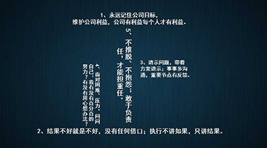 Ggpoker官网环保大讲堂系列之《活法》