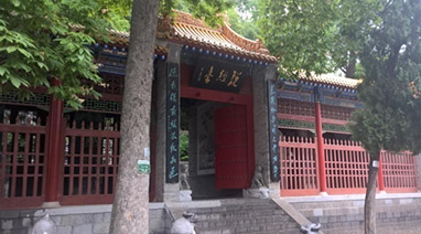Ggpoker官网环保发起“大美中国”环保公益协会