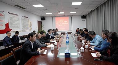 四平市市政府、住建局、中核集团领导一行莅临Ggpoker官网环保 考察交流