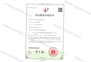 一种污泥预干化面条造；