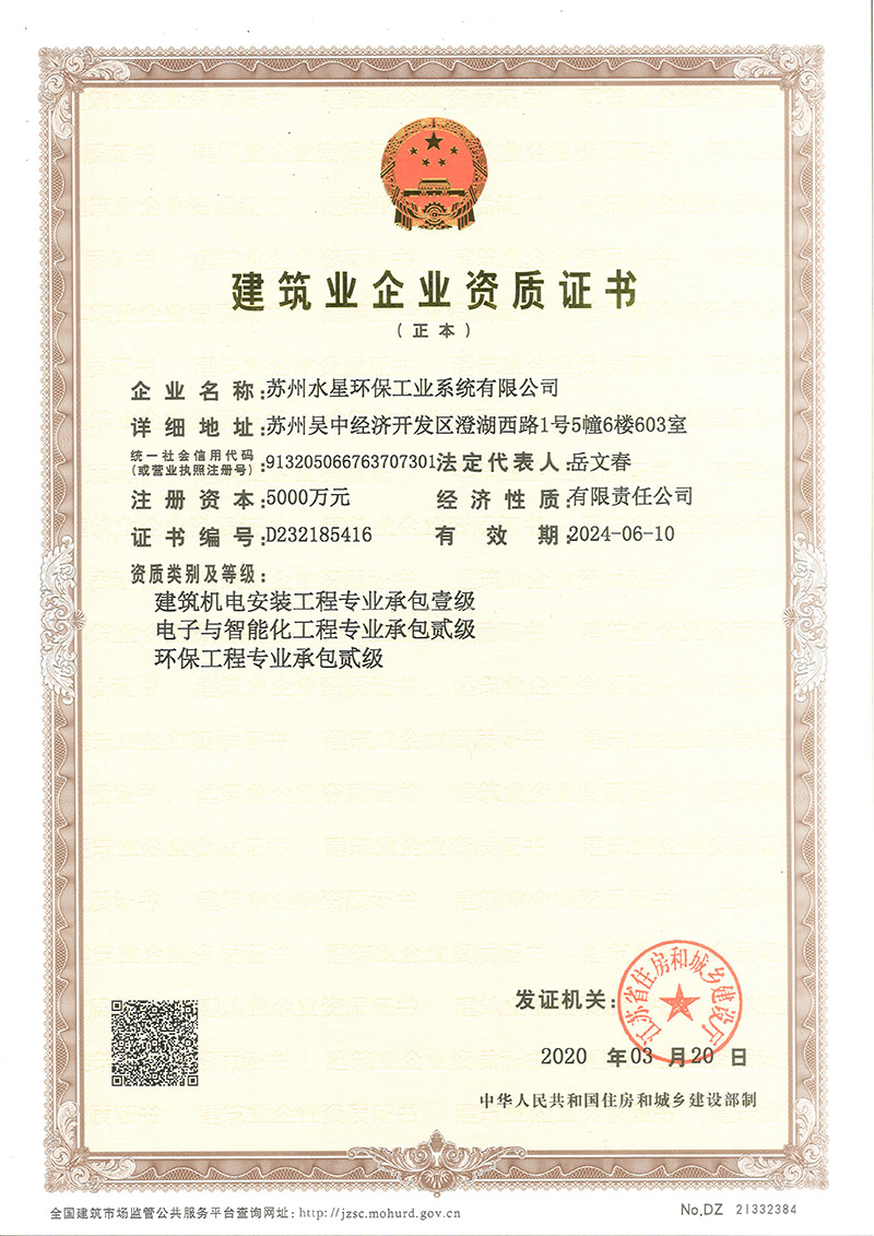 图片142-1.jpg