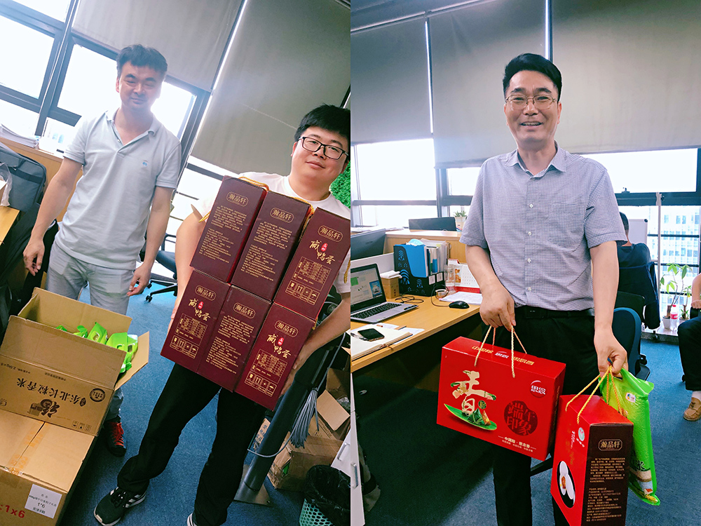 微信图片_20210707174839.jpg