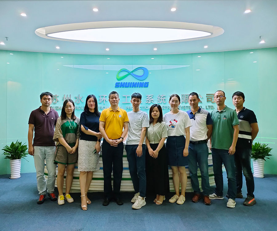 微信图片_20210908172823.jpg